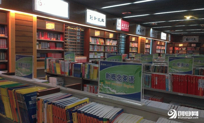 水利部长江委检查成都市中小河流建设管理-LOL世界赛官网(图4) 全球总决赛官网