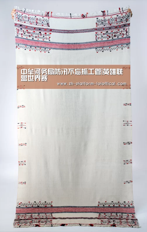 LOL世界赛官网