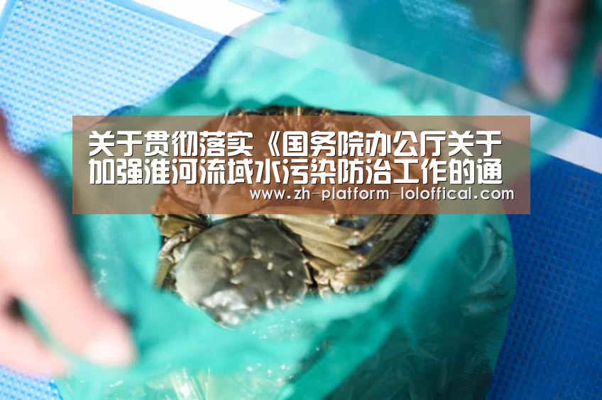 英雄联盟世界赛
