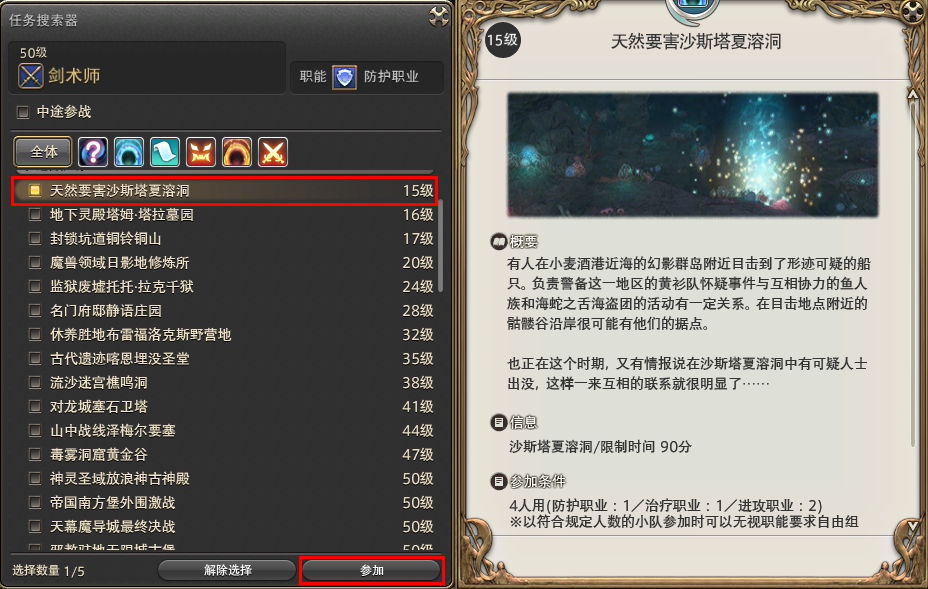 英雄联盟世界赛-拆了九年的房子终于要砌了(图1) LOL世界赛官网