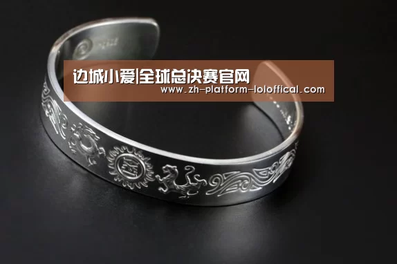 边城小爱|全球总决赛官网(图3) 英雄联盟世界赛